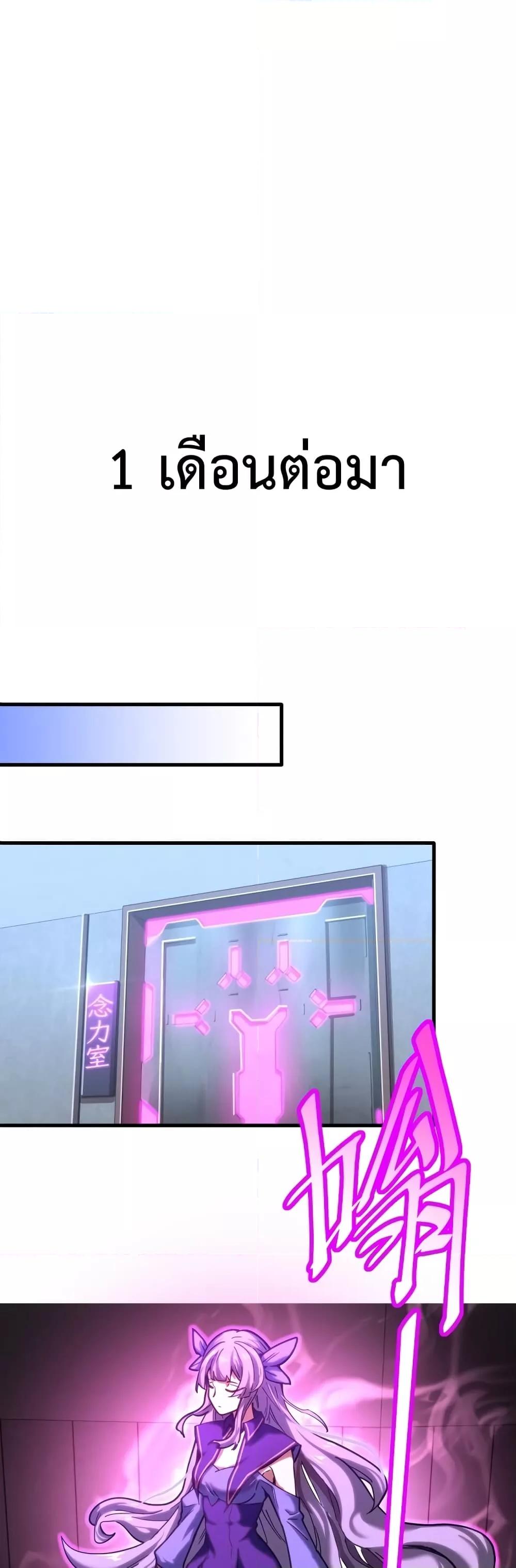 Page page-010 of Chapter_20